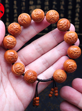 橄榄核手串正圆浮雕山鬼恶僧核雕佛爷老料文玩手工雕刻手链男女