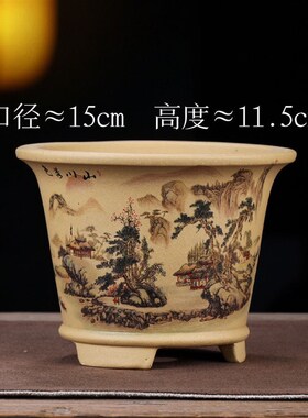 精品紫砂花盆小多肉盆文竹菖蒲金弹子盆栽盆矮君子兰花盆陶瓷特价