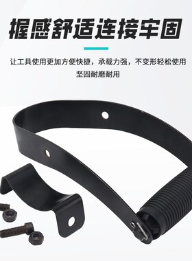 85 95 65A电镐前手把大电镐通用前手柄电镐配件加厚防滑把手提手