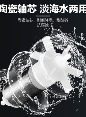森森壁挂瀑布三合一外置鱼缸小型过滤器水族箱外置草缸过滤设备