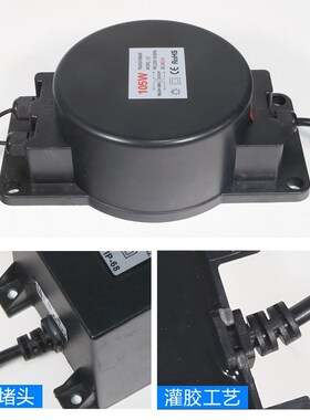 LED喷泉灯水底灯专用防水变压器12V24V水下灯具电源驱动器户外