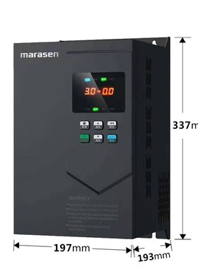 marasen740变频器马拉森优众变频器水泵恒压供水装柜子专用变频器