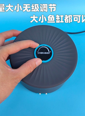 创宁鱼缸氧气泵超静音增氧机小型家用充氧机养鱼用打氧机增氧泵