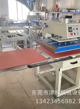 东莞工厂气动双工位烫画机 津科气压压烫机 数码印升华压烫机