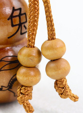 桃木十二生肖卯兔葫芦钥匙扣挂件