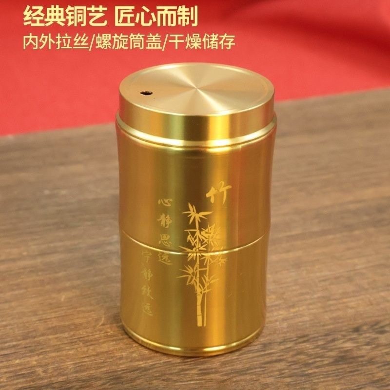 纯黄铜竹节牙签罐现代简约随身便携式客厅金属牙签盒高档轻奢铜艺,淘宝优惠券,粉丝福利购,淘宝优惠卷