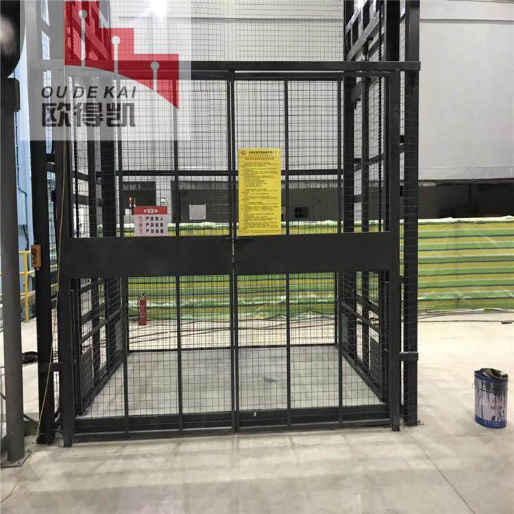 厂家供应固定式液压升降货梯施工导轨式货物升降搬运设备,淘宝优惠券,粉丝福利购,淘宝优惠卷