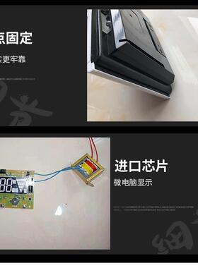 水温计水位仪浴池水箱专用水位电子显示器温度计报警仪器
