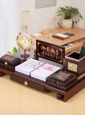 高级办公室摆件老板收纳笔筒创意学生电子商务多功能ins装饰桌面