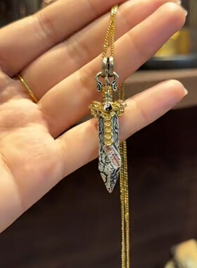 道符剑吊坠国潮文玩道系饰品时尚创意个性小众吊坠一件批发