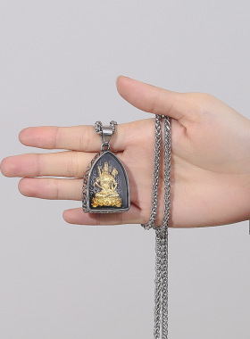 普贤属龙蛇钛钢镀金本命佛生肖八大守护神吊坠如来文殊大势至项链