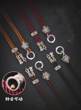 大鹏鸟绳链国风手作饰品绳扣项链挂绳DIY手绳大鹏配饰编织绳子