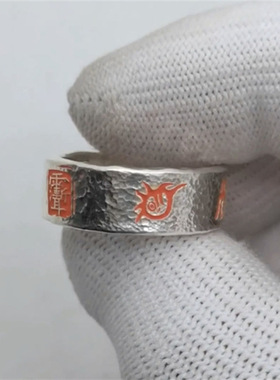 《道系》五岳真型戒指原创小众手工锤纹复古国风转运男女指环饰品