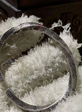 道系青年全神讳镯子雨渐耳复古国风高级感潮流男生手镯一件批发