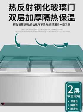 衢州鸭头售卖台展示柜现捞鸭脖卤菜车不锈钢卤肉熟食分拣凉菜台