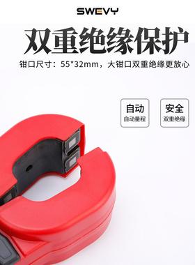 速为钳形接地电阻测试仪数字电阻表钳型电阻测量仪防雷高精度摇表