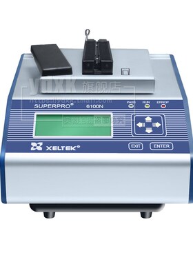 全新原装 6100N西尔特编程器 希尔特SUPERPRO/6100N烧录器烧写器