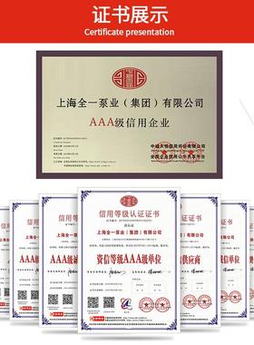 XBD消防泵 水泵高压高扬程消火栓单级立式喷淋泵ab签增压整套设备