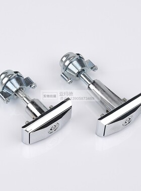 T型 自助售水机无人自动售货机门锁  洗车售奶贩卖投币游戏机锁