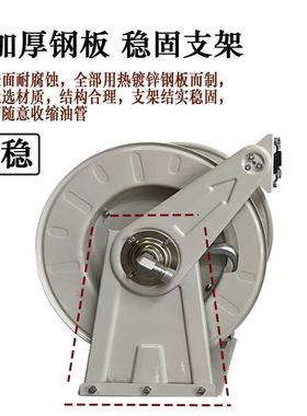 加油机卷盘自动伸缩卷管器全自动加油管收纳消防卷盘打药机卷管器