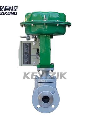 气动调节阀ZJHP比例压力流量温度单座蒸汽薄膜防爆不锈钢控制阀