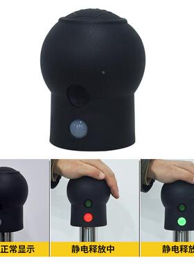 防爆人体静电释放器触摸式释放桩静电消除触摸球工业报警器装置