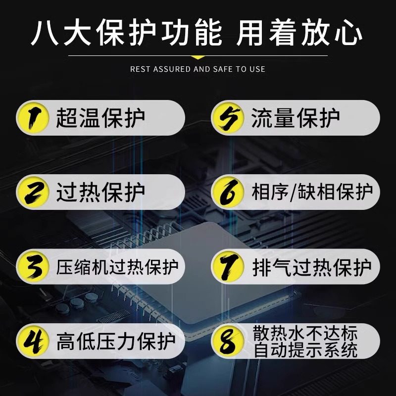 工业主轴油冷机液压站CNC加工中心注塑模具循环制冷机组冷油机,淘宝优惠券,粉丝福利购,淘宝优惠卷