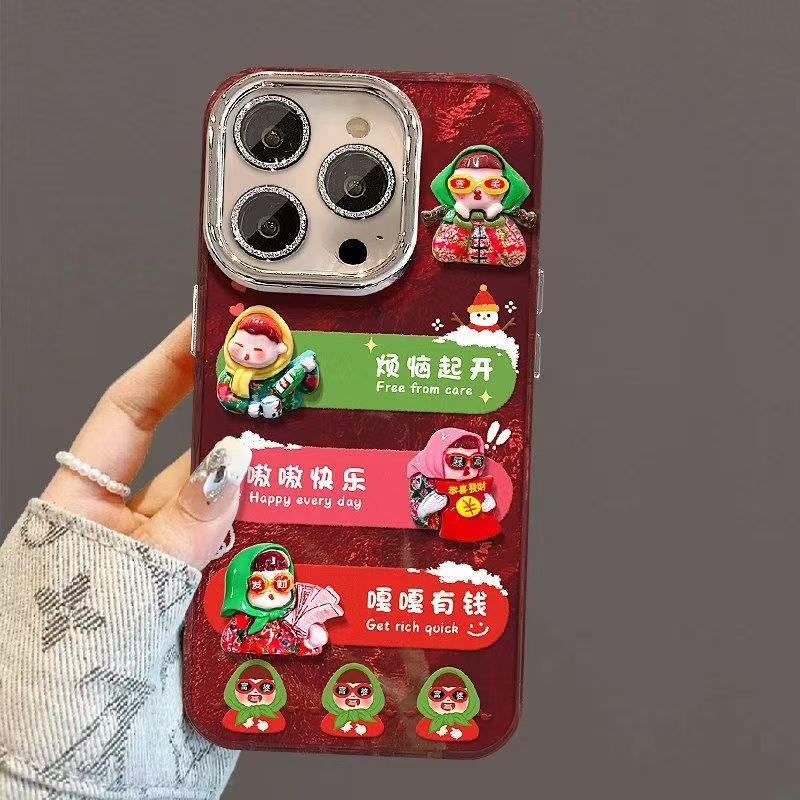 适用vivoy200/y100i手机壳y300pro新款y78+/y76s/y73s/y70sy52s新年y36y35m/y31sy30全包y3防摔y37女嘎嘎有钱 - 图1