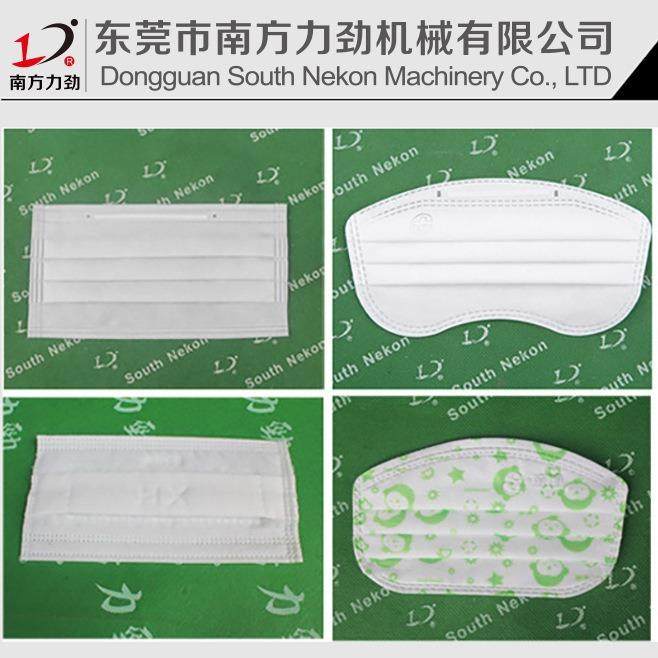 力劲全自动口罩打片机折叠口罩机高速自动平面口罩生产线设备,淘宝优惠券,粉丝福利购,淘宝优惠卷