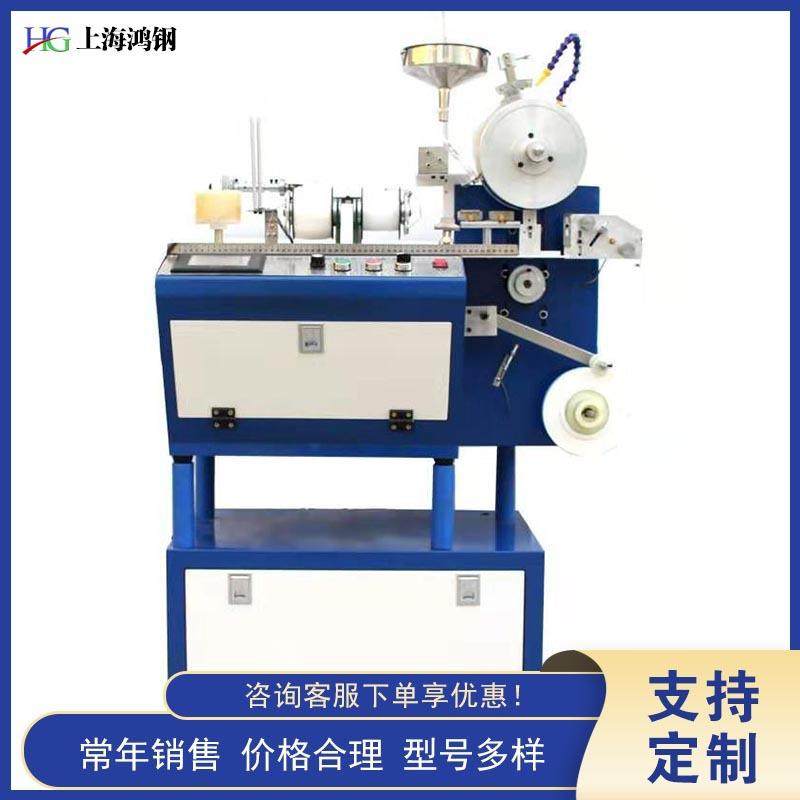 蔬菜大棚种子封膜机 花卉苗木播种带编机 数控种子编织机,淘宝优惠券,粉丝福利购,淘宝优惠卷