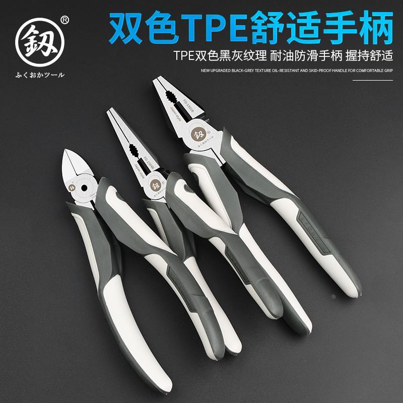 日本福冈进口钢丝钳老虎钳多功能万用电工钳子手钳德国尖嘴钳工具 - 图2