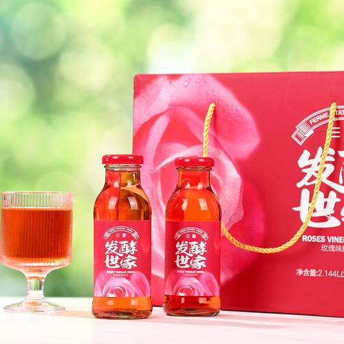 山西特产三晋ta能发酵型苹果醋饮料268ml*8瓶蓝莓醋玫瑰醋水果醋 - 图0