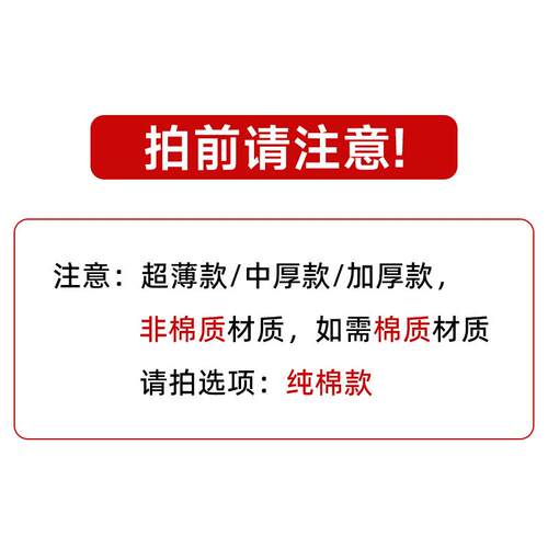 10双白色作业手套纯棉纱布手套文玩盘珠礼仪薄款弹力耐磨吸汗手袜 - 图2