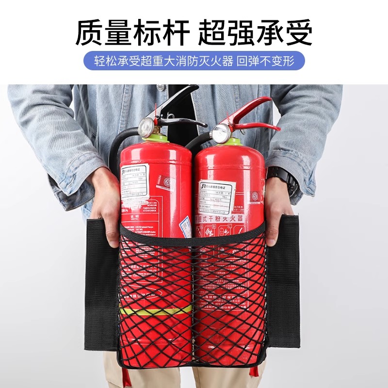 汽车魔术贴网兜车载后备箱收纳神器储物袋车用置物固定架车内用品 - 图2