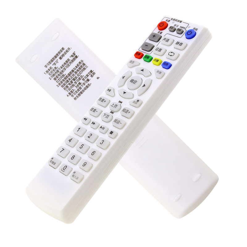 适用中国电信联通移动创维E1100 E2100 E5100 E8100网络电视机顶