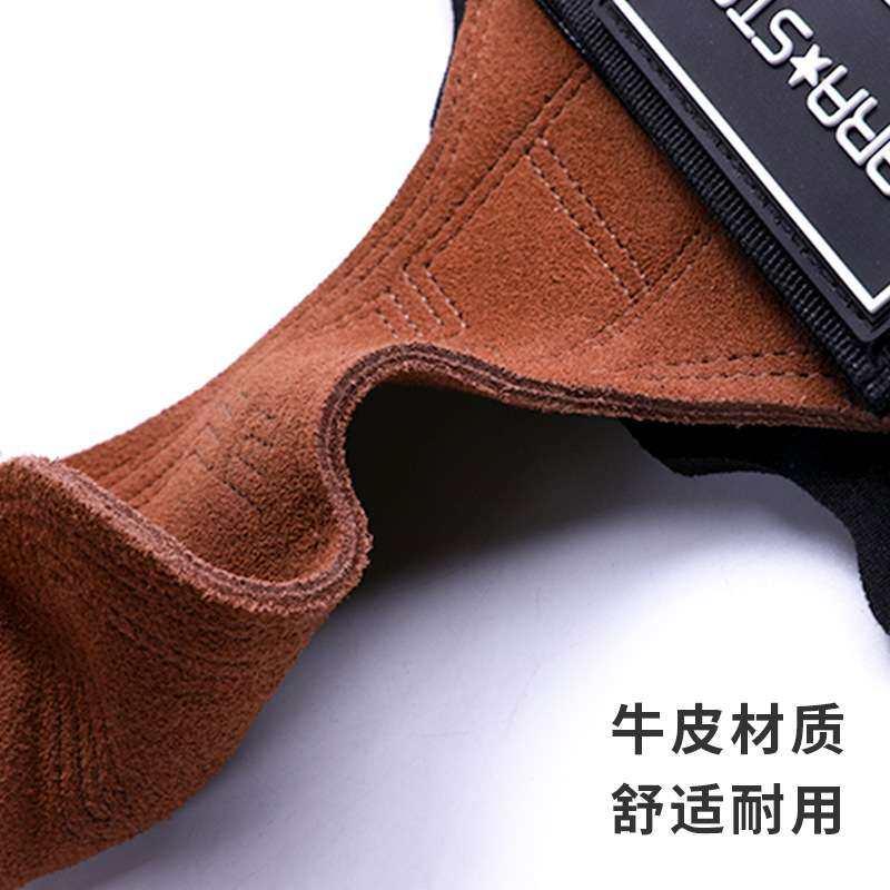 劳拉之星牛皮助力带引体向上护手掌练背握力护腕硬拉手套单杠辅助,淘宝优惠券,粉丝福利购,淘宝优惠卷