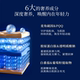 Fumvf ergothioneine 1 ຂວດ