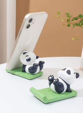如果卡通熊猫手机支架创意桌面平板底座装饰树脂摆件工艺品支撑架