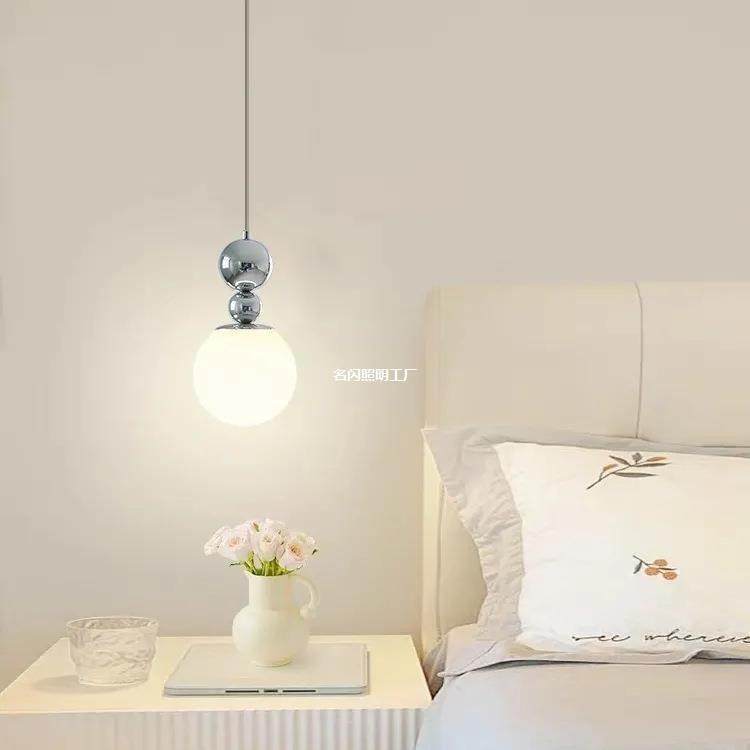 复古426轻吊圆球小吊灯北欧吧吊灯后现代卧室线灯床头熔奢岩护眼,淘宝优惠券,粉丝福利购,淘宝优惠卷
