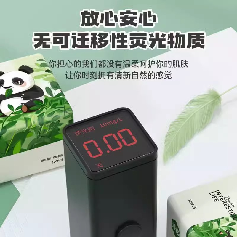 商品详情图片