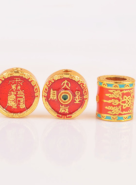 IOEKO越南沙金古法雕刻手链配件