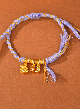 IOEKO女黄铜手搓棉线可爱手绳