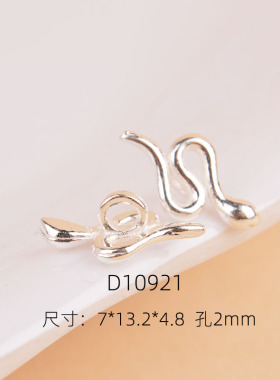 IOEKOS925纯银小蛇隔珠手链