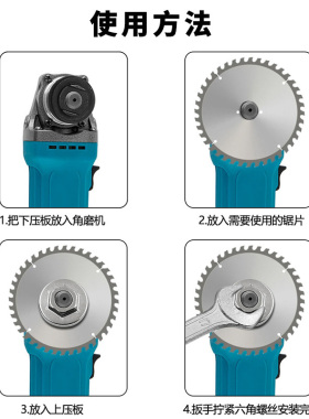 100型角磨机螺母角向磨光机压板夹板工具配件 六角压板角磨机配件