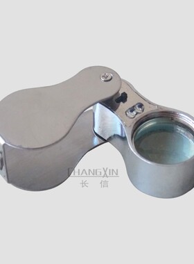 手持放大镜带灯20倍LED灯 老人阅读古董玉石文玩文物邮票珠宝鉴定