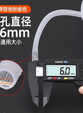 皮油管白红耐油管熔焊机皮老虎油壶连接焊枪专用打金工具首饰器材