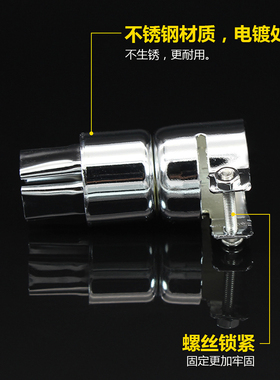 850通用热风枪拆焊台用风咀 不锈钢风枪嘴风枪头 BGA喷咀852D