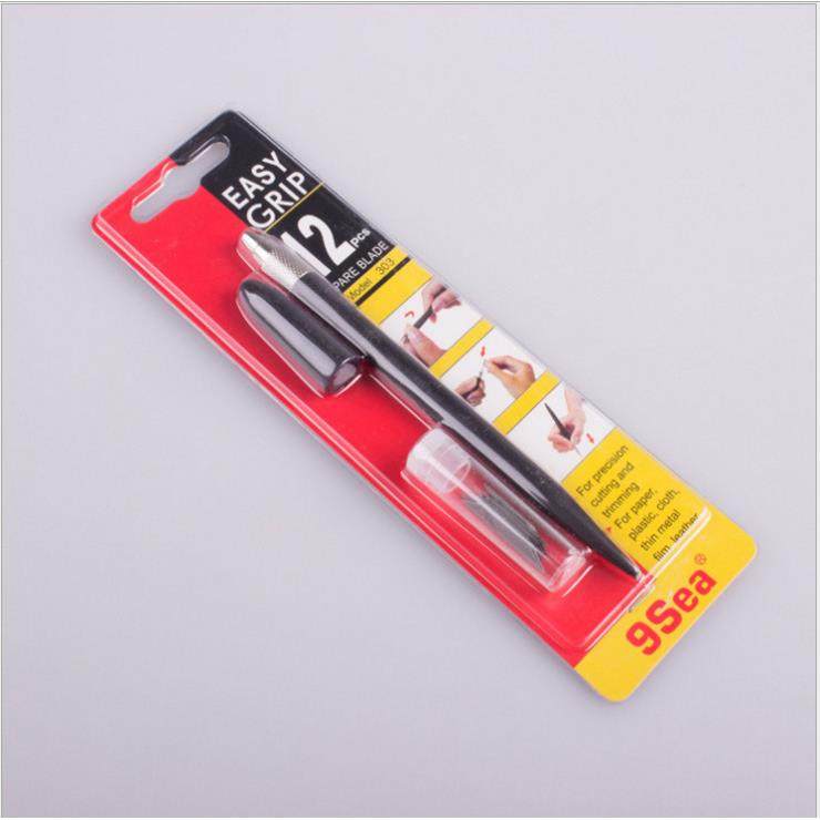 九洋剪纸雕刻刀笔刀手账橡皮章雕刻工具DIY手工刻纸专用刻刀包邮,淘宝优惠券,粉丝福利购,淘宝优惠卷