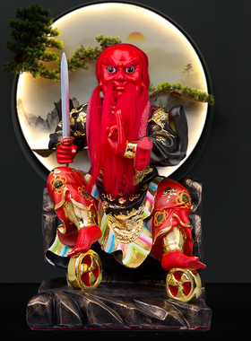 法主公神像法主三公洪公肖公张D公圣君树脂彩绘坐山人物摆件