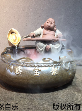 陶瓷流水喷泉桌面小摆p件客厅鱼缸风水轮办公室创意鱼缸室内加湿